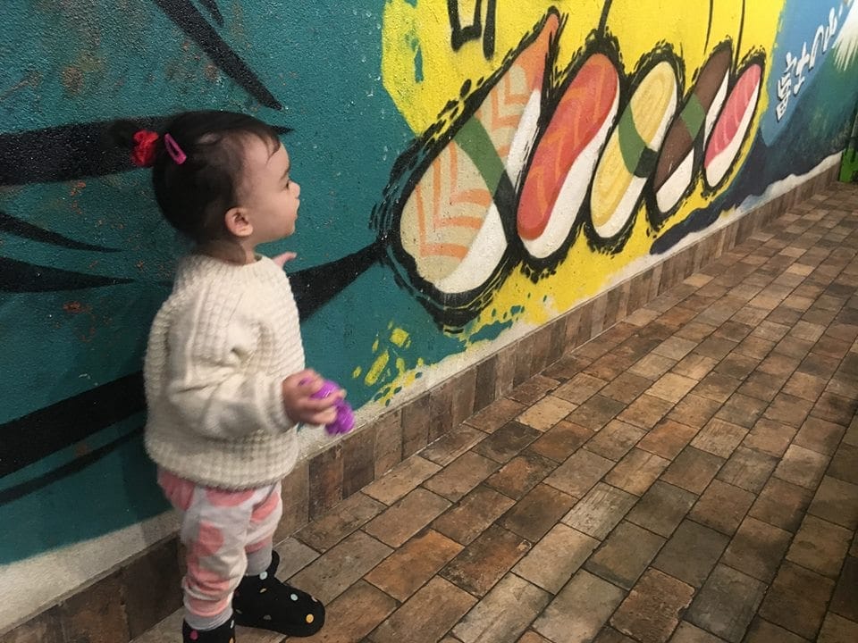 brisbane sushi train wall