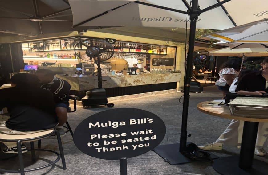 Entrance of Mulga Bill’s in Brisbane where we waited to be seated before our family dinner visit